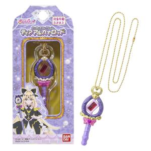 名探偵プリキュア！ ぷりぬいチャーム キュアアルカナ・シャドウ 女の子 キッズ かわいい プレゼント グッズ クリスマス バンダイナムコヌイ