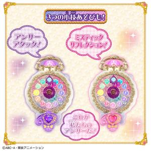 名探偵プリキュア! ジュエルキュアウォッチ&プ...の詳細画像3