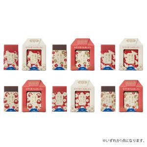 金の絶対合格おもしろ消しゴムA 受験生合格祈願プレゼント塾高校入試