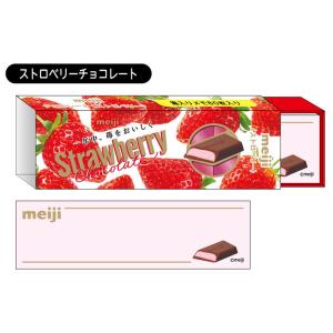 サカモト ガリガリ君 ソーダ ダブル鉛筆削り器 : 文具の森ヤフー店