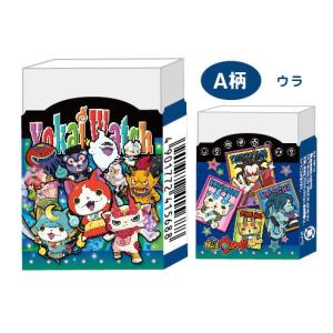 ショウワノート アウトレット 下敷き 妖怪ウォッチ 771714004 : ブング