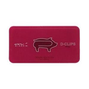 かわいい動物や乗り物 花が小さなゼムクリップに 大人気の癒し系アイテム ミドリ D Clips ブタ柄 文具の森ヤフー店 通販 Yahoo ショッピング