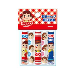 サカモト ガリガリ君 ソーダ ダブル鉛筆削り器 : 文具の森ヤフー店