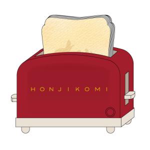 サカモト ガリガリ君 ソーダ ダブル鉛筆削り器 : 文具の森ヤフー店