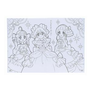 キミとアイドルプリキュア♪ B5 ぬりえ A柄...の詳細画像3