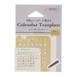 日本色研 回転混色器 52582 : カワチ画材ヤフー店 - 通販 - Yahoo