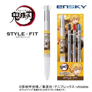 ☆新入学アイテム☆【名入れ無料】 キャラクターの書き心地 シュガー