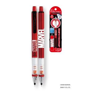ぺんてる（Pentel） マーベル スマッシュ 0.5 キャプテンアメリカ