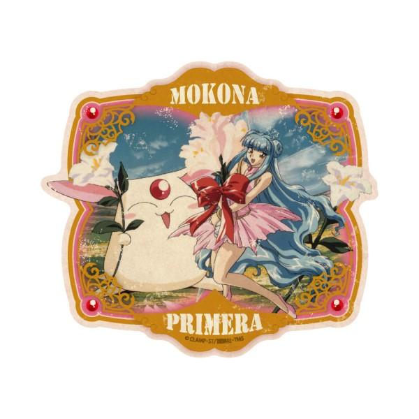 魔法騎士レイアース トラベルステッカー モコナ＆プリメーラ CLAMP 30周年 アニバーサリー グ...