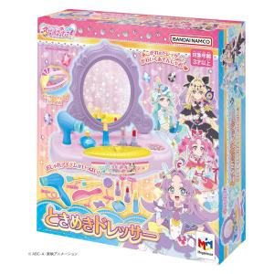 名探偵プリキュア! ときめきドレッサー 女の子...の詳細画像1