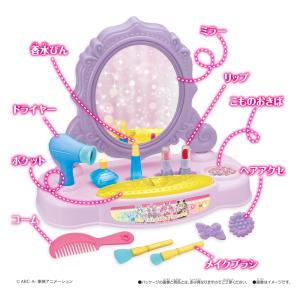 名探偵プリキュア! ときめきドレッサー 女の子...の詳細画像2