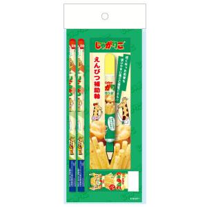 サカモト おやつマーケット 文具セット じゃがりこ プチギフト プレゼント 誕生日 クリスマス