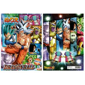 ショウワノート ドラゴンボールDAIMA ギフトセット 名入れ無料 2025年