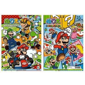 三菱鉛筆 スーパーマリオ 文具セット 2024年 新入学 名入れ無料 祝い