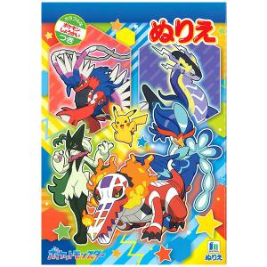ショウワノート ポケットモンスター ポケットぬりえ 522729002 A6ミニ