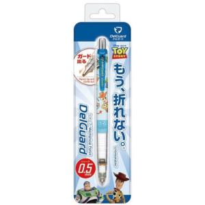 PILOTの消せる3色ボールペンにディズニー柄が登場! フリクションボール