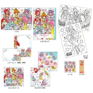 トロピカル〜ジュ!プリキュア ハッピーバッグ ...の詳細画像1