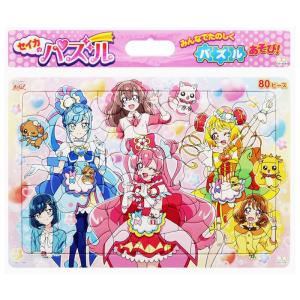 デリシャスパーティプリキュア B4 パズル 80...の商品画像