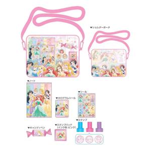 Disney（ディズニー） ディズニープリンセス 文具セット 4点セット