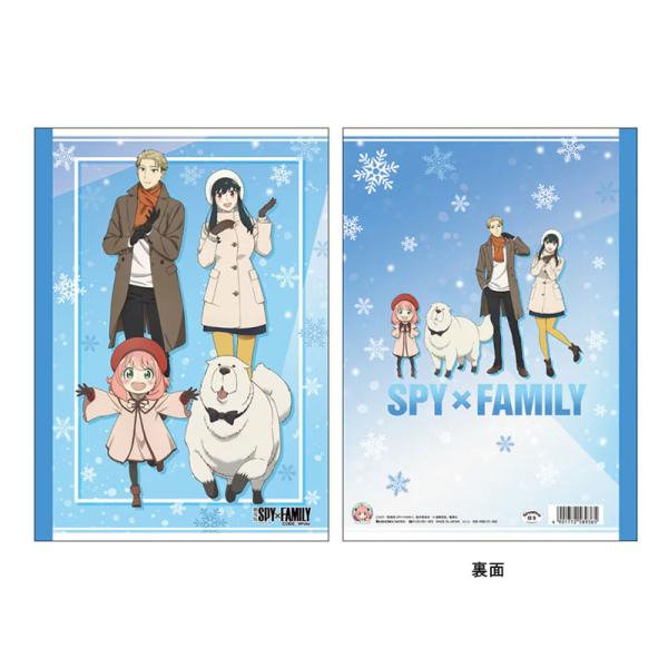 劇場版 SPY×FAMILY CODE:White B5 ノート アーニャ・フォージャー 大人気 限...