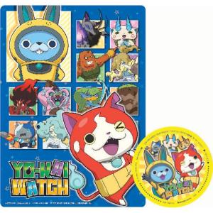 妖怪ウォッチ 下敷き ステッカー付き ともだち集合シリーズ 文具