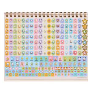 サンリオ 2026年 リングカレンダー ポチャ...の詳細画像3