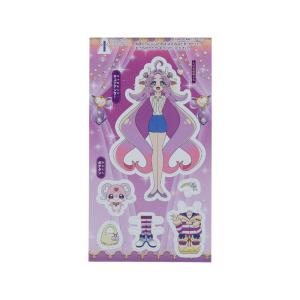 名探偵プリキュア! ちっちゃきせかえ 女の子 ...の詳細画像1