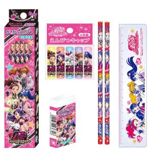 サンスター文具 たまごっち ギフトセット 名入れ無料 新入学 祝い 記念