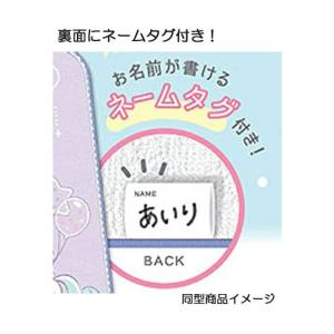 クーリア ミニタオル くまくま ハンカチタオル...の詳細画像1