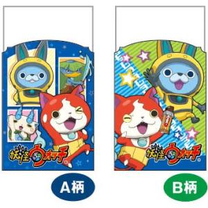 ◇ キャラクター 下敷き 妖怪ウォッチ （ オレンジ/カラフル ） : 手芸