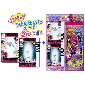 女の子に大人気！】 ハピネスチャージプリキュア! キラキラ