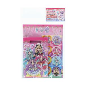 サンスター文具 名探偵プリキュア！ おえかきバッグセット 女の子