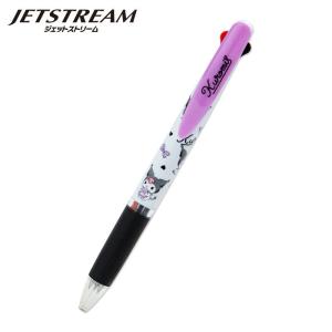 サンリオ クロミちゃん ジェットストリーム 3色ボールペン 0.5 油性 三菱鉛筆 日本製 グッズ 限定 ボールペンの商品画像