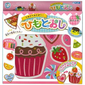 知育玩具 銀鳥産業 つなげてあそぼう ひもとおし スイーツ