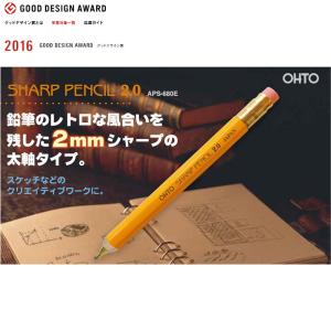 OHTO（オート） OHTO 3IN1 MS02 多機能ペン MULTI FUNCTION PEN
