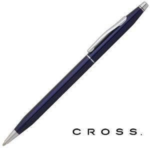 最終値引き 新品未使用❗️什器　ボールペン　アクリル　文房具 アクリル樹脂ボールペン”シーブルー” 和筆職人の遊び心から生まれた