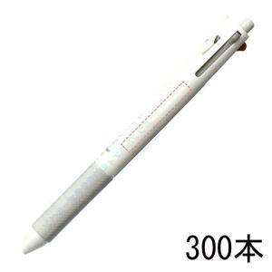 BKHAB-40F パイロット アクロボール2+1 0.7（白軸）300本組 企業PR・イベント配布...