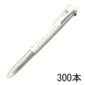 Kaweco（カヴェコ） シャーペン 高級 名入れ エレガンス 0.7mm