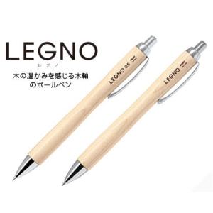 PARKER（パーカー） ジョッター・コアライン 2本セット ボールペン