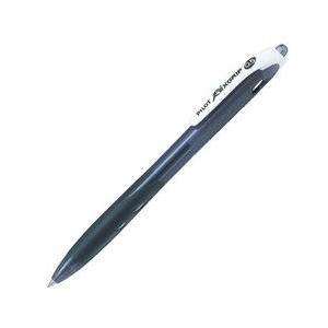 パイロット レックスグリップ ボールペン 0.7 油性 名入れ 記念品