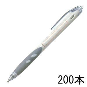 BRG-10WF パイロット レックスグリップ（白軸）200本組 企業PR・イベント配布 名入れボールペン 美しいフォルムを持つノック式油性ボールペン｜bungu-mori