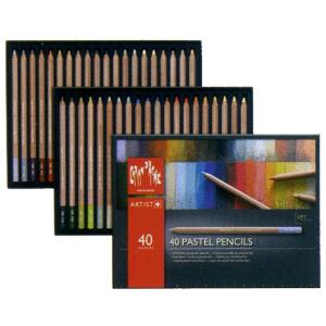 CARAN d'ACHE カラン ダッシュ パブロ色鉛筆 40色 缶ケース 油性 名