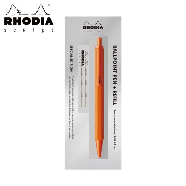 ロディア RHODIA ボールペン オレンジ 0.7 六角軸 替え芯付き プロモーションパック 限定...