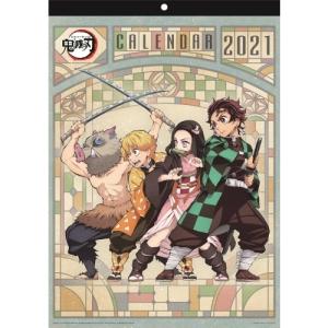 鬼滅の刃　2021年　カレンダー 鬼滅の刃 / 2021壁掛けカレンダー(B3サイズ) : 鬼滅の刃