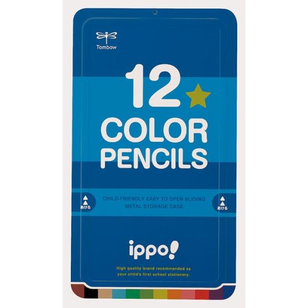 ラクラク開閉のスライド缶 トンボ鉛筆 ippo!色鉛筆12色 プレーンブルー