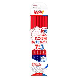 LYRA（リラ） レンブラント・ポリカラー メタルボックス 72色セット