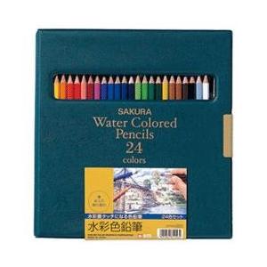 サクラクレパス 水彩色鉛筆24色 名入れ無料 水で溶かせば水彩画のタッチ