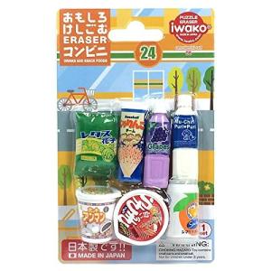 イワコー 消しゴム ケシゴム けしごむ コンビニ ER-BRI012 : ブング