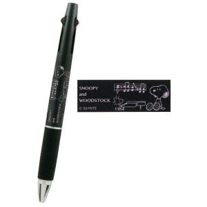 ドラゴンクエスト 【限定】 ドラクエ 2本差しペンケース スライム