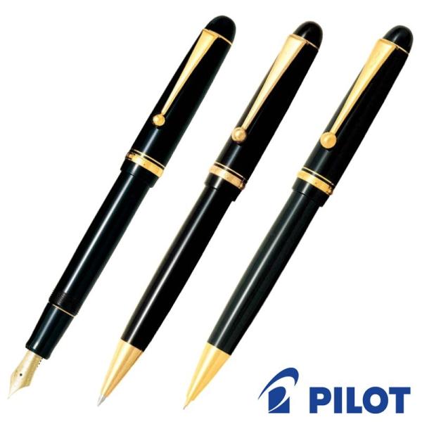 パイロット カスタム７４ 万年筆・ボールペン・シャープペン ３本セット 握りやすく太めな軸 本格的な...